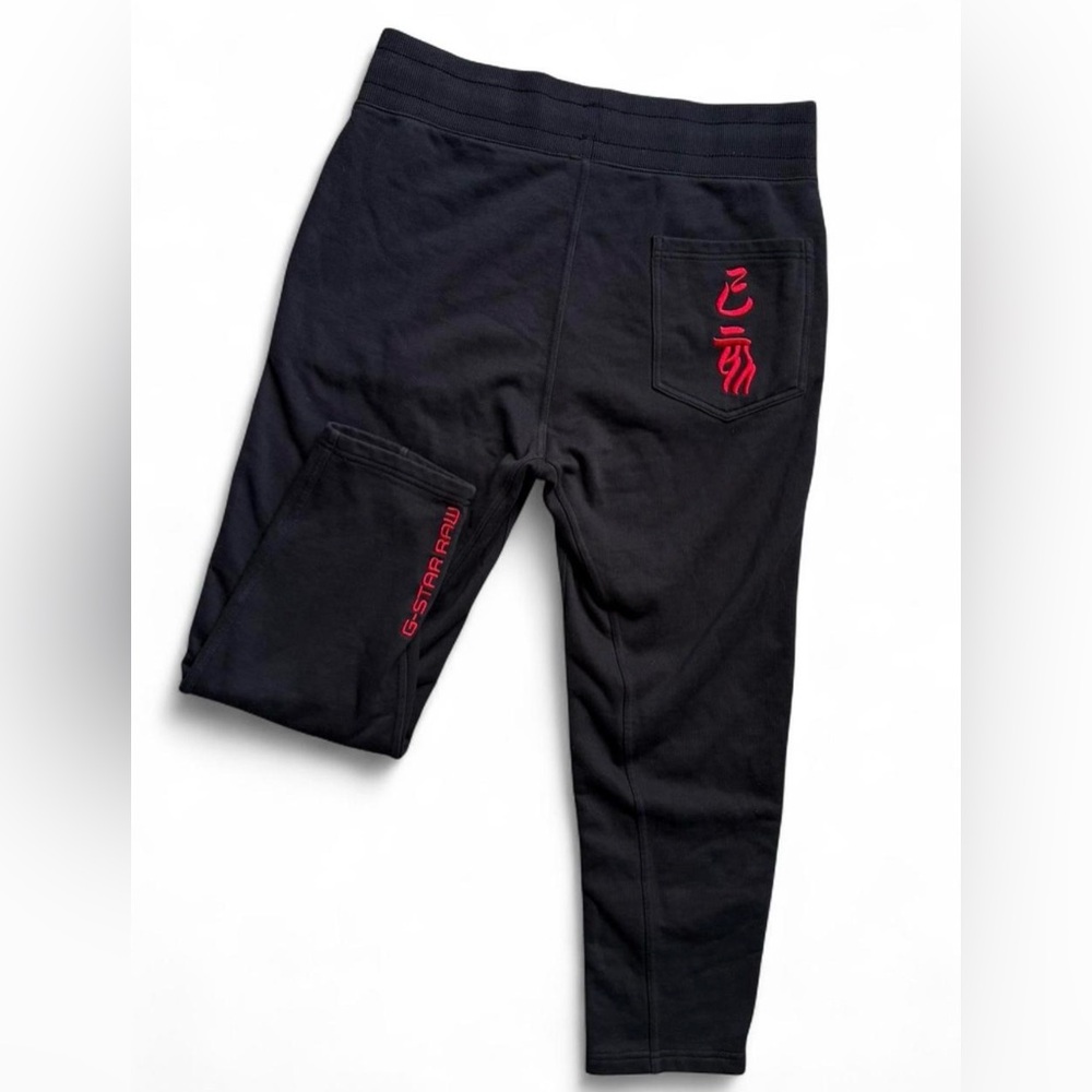 Men’s G-Star Raw cny slim cropped sw pant joggers M Chinese lettering drawstring